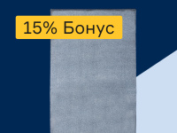 Ковры - 15% бонус