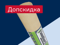 Звукоизоляция SoundGuard - добавим 5% к скидке «Профи»