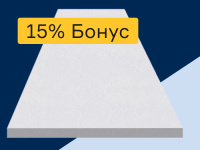 Столешницы - 15% бонус
