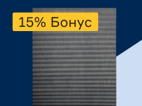 Шторы - 15% бонус