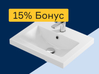 Санкерамика - 15% бонус
