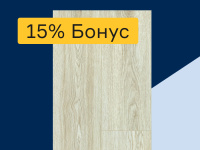 Плитка ПВХ - 15% бонус