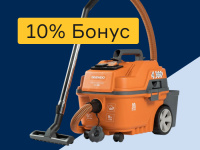 Пылесосы - 10% бонус