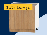 Модульные кухни - 15% бонус