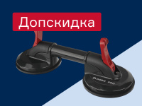 Инструмент для плитки DORN PRO - добавим 10% к скидке «Профи»