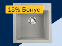 Кухонные мойки - 15% бонус
