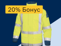 Спецодежда - 20% бонус