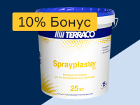 Шпаклевка Terraco - 10% бонус