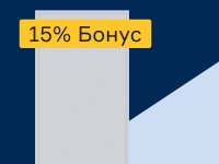 Кухонные фасады - 15% бонус