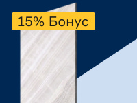 Кухонные панели - 15% бонус