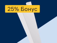 Наличники - 25% бонус