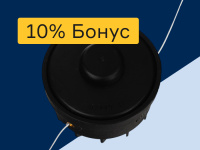 Расходники для техники - 10% бонус