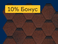 Черепица - 10% бонус