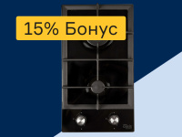 Бытовая техника - 15% бонус