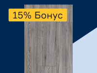 Плитка ПВХ - 15% бонус