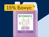 Средства для очистки - 15% бонус