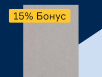 Столешницы - 15% бонус