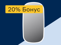 Зеркала для ванной - 20% бонус