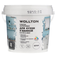 Краска для кухни и ванной Wollton Kuche&Bad белая (база 1) 1 л