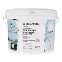 Краска для кухни и ванной Wollton Kuche&Bad (база 1) белая 10 л
