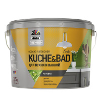 Краска для кухни и ванной dufa PREMIUM Kuche&Bad 2,5 л белая (база 1)