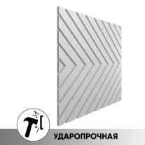 Панель настенная ударопрочная bello deco XPS СП14, 50х50 см