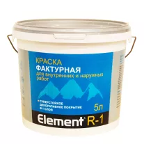 Краска фактурная Element R-1 белая 5 л