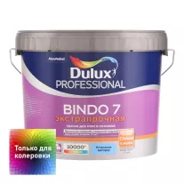 Краска моющаяся латексная матовая Dulux Bindo 7 база BC 9 л