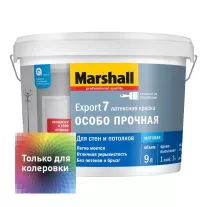 Краска моющаяся латексная матовая Marshall Export-7 база BC 9 л