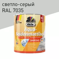 Аква-эмаль dufa Aqua-Seidenmattlack 0,75 л полуматовая RAL 7035 светло-серая