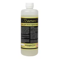 Очиститель эпоксидных остатков DIAMANT+ 0,5 л