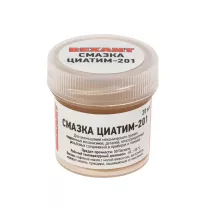 Антифрикционная смазка Циатим-201 REXANT 20 мл