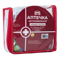 Автомобильная аптечка нового образца
