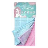 Салфетки из микрофибры You'll Love 30х30 см 3 шт