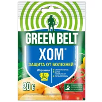 Средство от болезней растений ХОМ GREEN BELT 20 г
