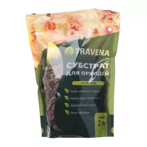 Субстрат для орхидей TRAVENA 2 л