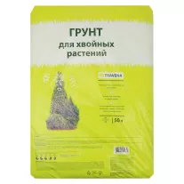 Грунт для хвойных растений TRAVENA 50 л
