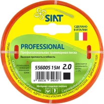 Леска для триммера SIAT PROFESSIONAL 2 мм 15 м квадрат