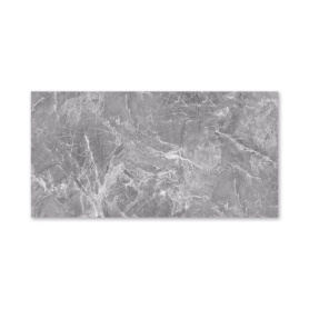 Плитка настенная 40х80 см Альпи темно-серая ректификат