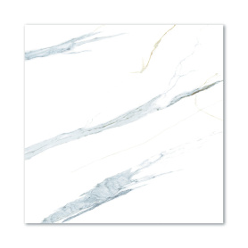 Плитка для пола Махаон белая 45х45 см