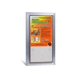 lyuk revizionnyj alyuklik 50h50 sm pod