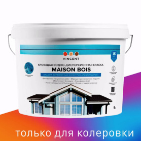 Краска для деревянных фасадов кроющая 9 л прозрачная (база C) VINCENT Maison Bois