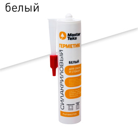 Герметик силакриловый для окон и стекол 290 мл белый Master Teks
