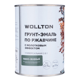 Грунт-эмаль по ржавчине молотковая 3в1 WOLLTON RAL 6005 темно-зеленая 0,9 кг
