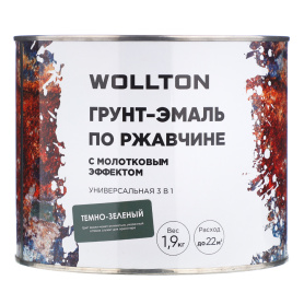 Грунт-эмаль по ржавчине молотковая 3в1 WOLLTON RAL 6005 темно-зеленая 1,9 кг