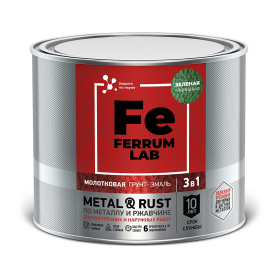 Грунт-эмаль по ржавчине молотковая 3в1 FERRUM LAB зеленая 2 л
