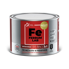 Грунт-эмаль по ржавчине молотковая 3в1 FERRUM LAB золотистая 0,4 л