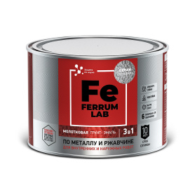 Грунт-эмаль по ржавчине молотковая 3в1 FERRUM LAB серая 0,4 л