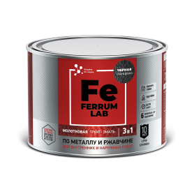 Грунт-эмаль по ржавчине молотковая 3в1 FERRUM LAB черная 0,4 л