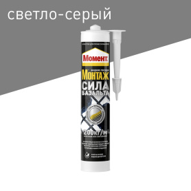 Клей монтажный акриловый Момент Монтаж Сила Базальта 400 г светло-серый